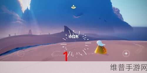 光遇中光之翼掉落被他人捡走的应对策略