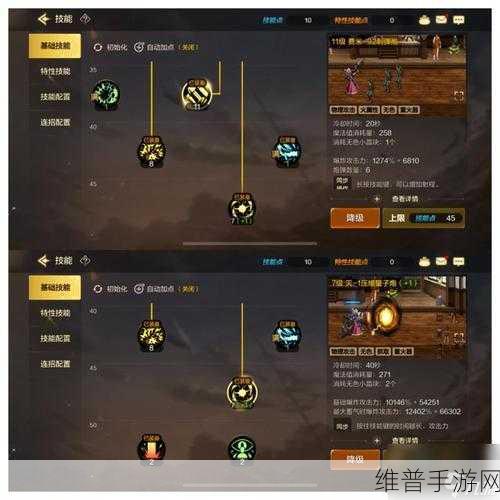 探索 DNF 起源版本 远古遗迹高效刷图秘籍