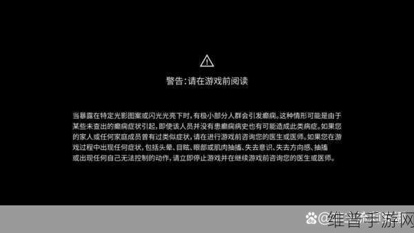 探究制作刺客信条手游的高昂成本