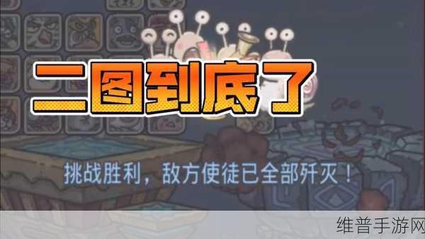 2024 最强蜗牛端午节密令全揭秘