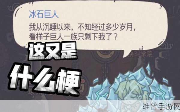 2024 最强蜗牛端午节密令全揭秘