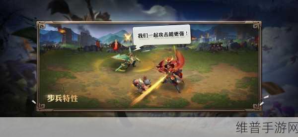 少年三国志，零 吕布获取秘籍大公开