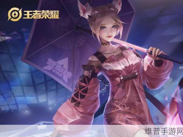王者荣耀返场皮肤大揭秘，你期待的都在这