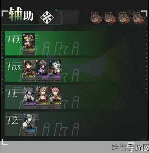 新月同行抽卡概率大揭秘 你不可不知的关键数据