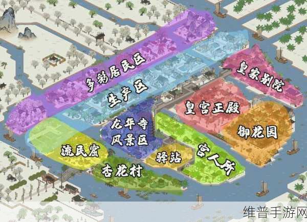 江南百景图地图碎片巧用指南