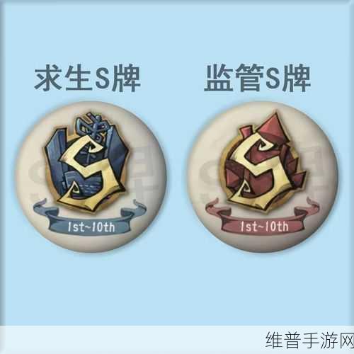 第五人格，双弹飞轮的深度解析与实战运用