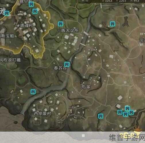 永劫无间寻宝任务刷新点全揭秘