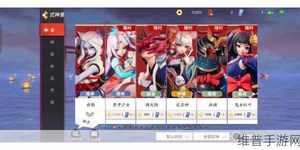 决战平安京，举报那些违规行为的全面指南