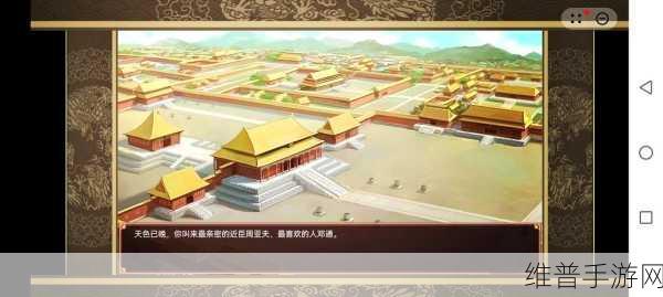 云顶之弈小白速通秘籍，迈向精通的必胜指南