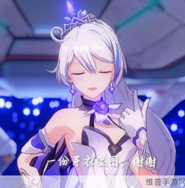 后崩坏书中琪亚娜的命运之谜与能力解析