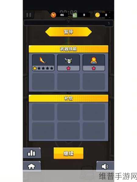 弹壳特工队主线挑战怪群分布大揭秘