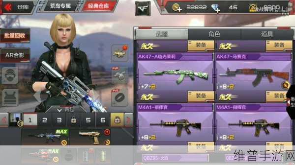 热门手游致胜秘籍，全方位攻略与数据分析