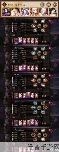 阴阳师手游阎魔技能调整深度剖析