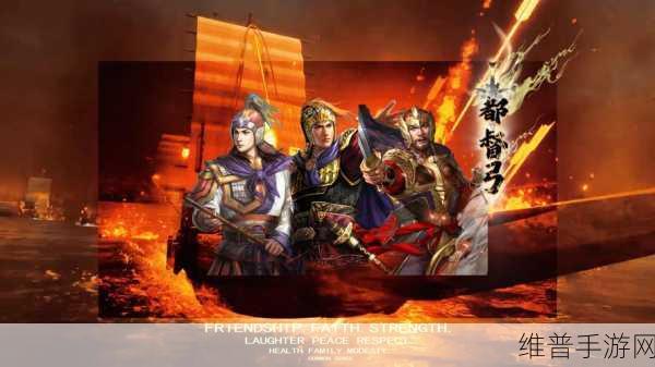 少年三国志，吴国阵容中周瑜的战马抉择攻略