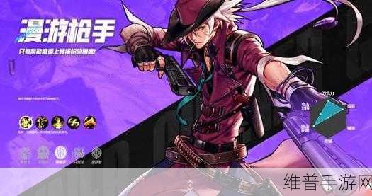 地下城与勇士手游，鬼剑士职业全方位解析，铸就最强战斗之魂