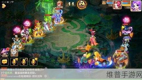 梦幻西游手游蜃影秘境第十关必胜秘籍