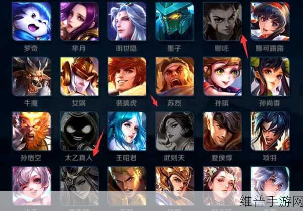 王者荣耀，战士之巅 吕布掌控全场秘籍