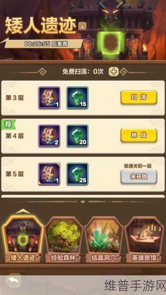 我叫 MT 归来礼包码全攻略，海量福利等你拿