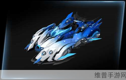 QQ 飞车手游苍穹绝影，2020 变形五喷车的巅峰之作