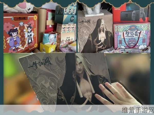 楚留香手游，百炼炉中药丹炼化秘籍大公开