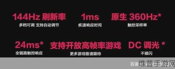 苹果 13 充电无圆圈显示？手游玩家必知的解决秘籍