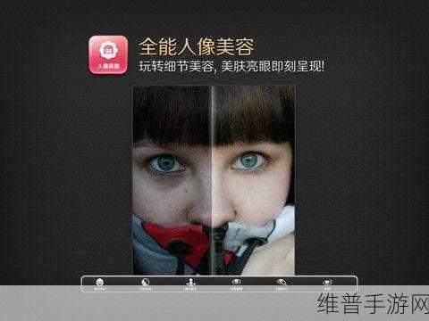 苹果 13 充电无圆圈显示？手游玩家必知的解决秘籍