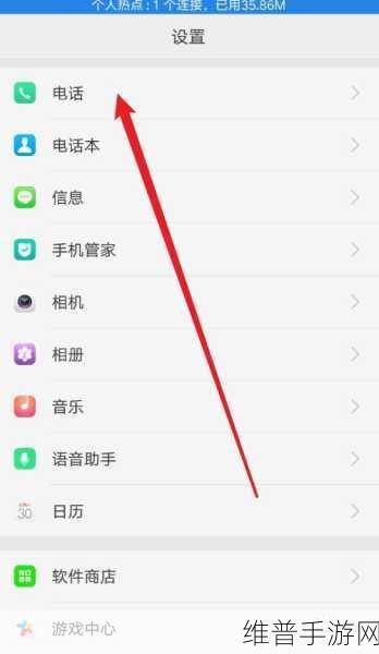 OPPO 手机删除短信恢复秘籍 助力手游畅玩之旅
