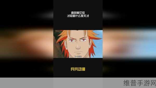 火影忍者手游，抗魔值提升秘籍大公开