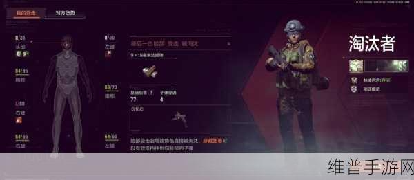 暗区突围，鲨鱼刀获取秘籍大公开