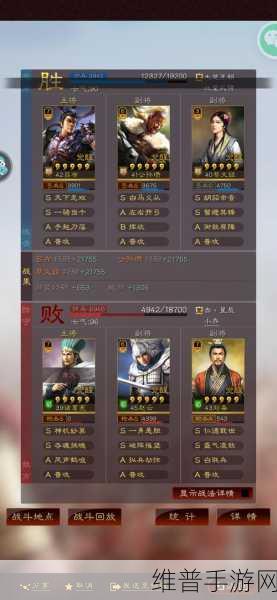 三国志抽卡秘籍，蜀将高概率获取攻略
