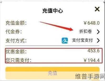 少年三国志，战宠商店购物指南