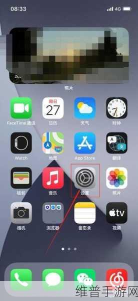 苹果手机缺失小圆圈，手游体验影响几何？