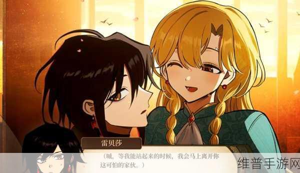 朗克历险记隐藏结局全揭秘