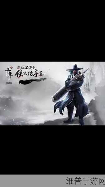 不思议迷宫，探寻极乐净土副本的神秘所在