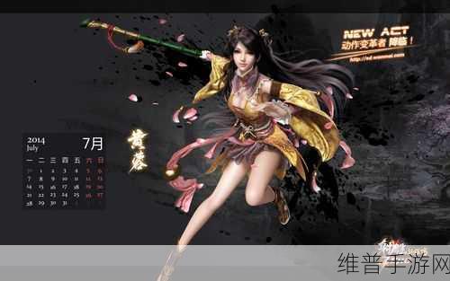 金庸群侠传 5 黄蓉全攻略，征服江湖的关键