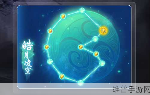 梦幻西游手游奇经八脉重置攻略大揭秘