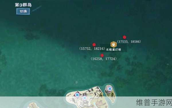 创造与魔法，大顽皮蝾螈饲料配方全解析