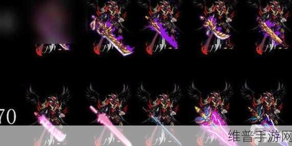 地下城与勇士手游，灯管武器魅力大揭秘