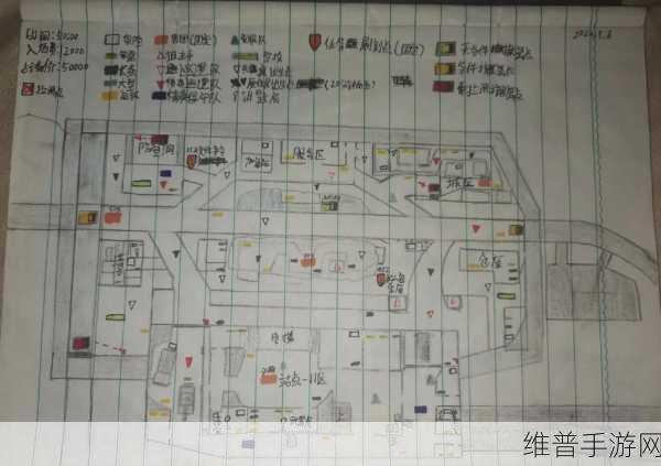 暗区突围，男团老大之谜与辨别攻略