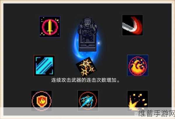 元气骑士，必知的 100%获取光剑红秘籍
