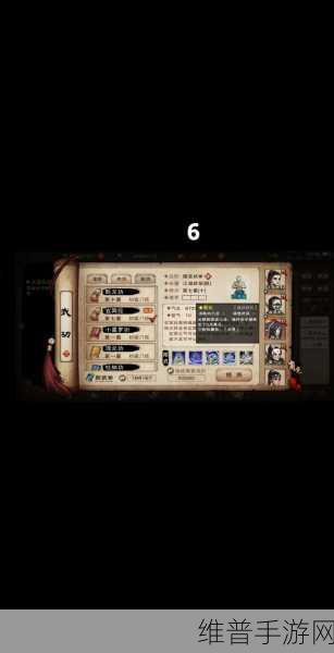 烟雨江湖中一尘用拳及李拳武功加点全攻略