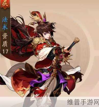 少年三国志精英副本吴国深度剖析