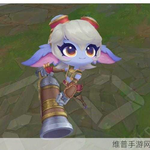 云顶之弈崔丝塔娜玩法与装备搭配全解析