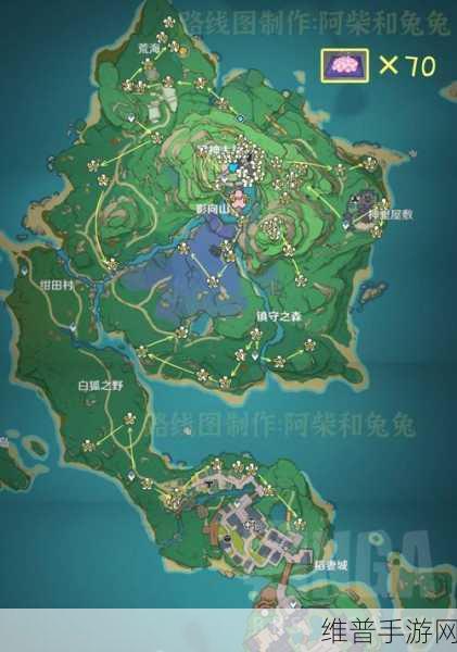 原神绯樱绣球采集全攻略