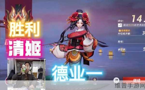 决战平安京资质赛等级全解析，带你登顶荣耀