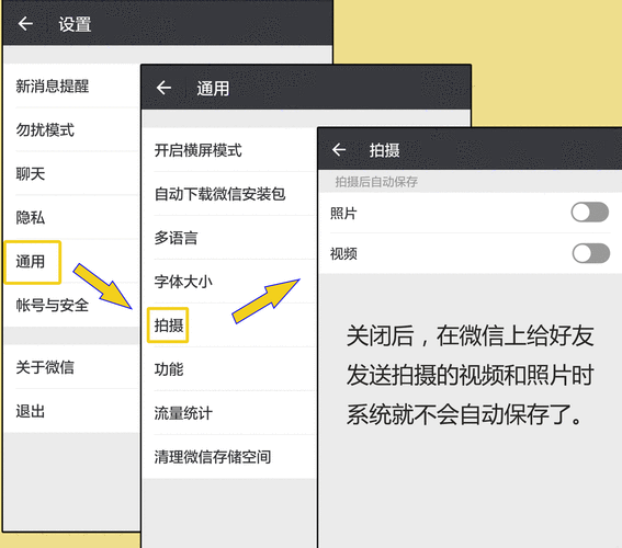 快手极速版动态查看全攻略