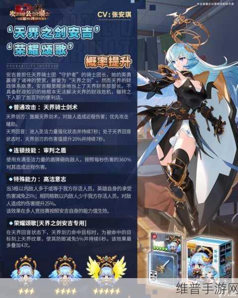 坎公骑冠剑钩爪获取全攻略