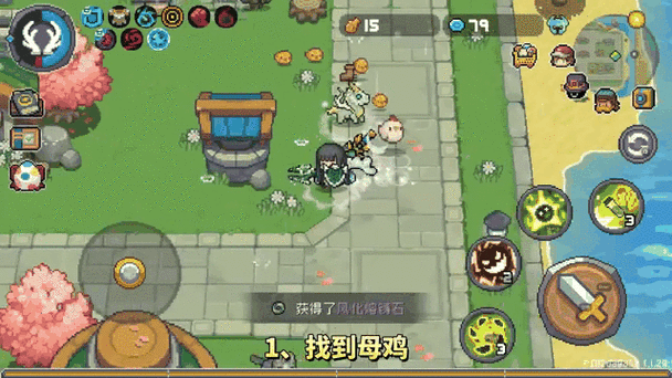 元气骑士前传，宠物蛋碎片的奇妙用途全解析