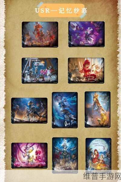 探索第五人格，线索获取终极秘籍大公开