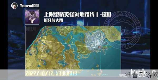 原神心海将军锄地的全方位剖析